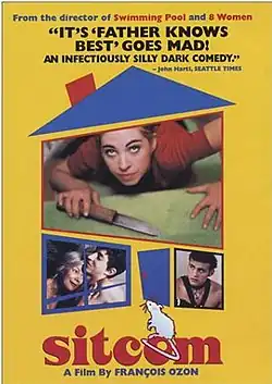 Постер фильма