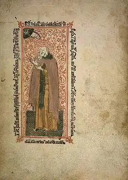 миниатюра святцев Сийского монастыря