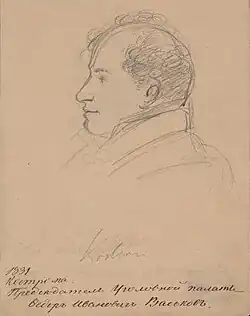 Набросок портрета Васькова Ф. И., Кострома, 1831 г.