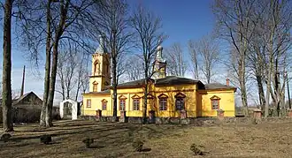 Церковь Покрова Пресвятой Богородицы