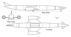 космолёт Skylon