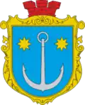 Герб