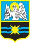 Герб