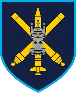 Нарукавный знак