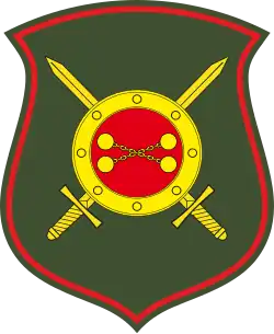 Изображение логотипа