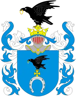 Герб Слеповрон