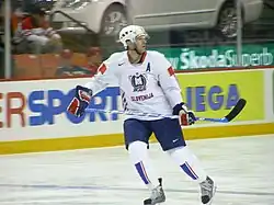 Разингар в матче против сборной США