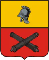 Славяносербск