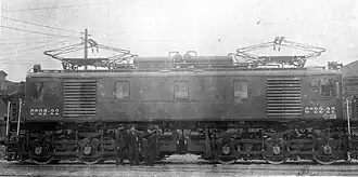 См22-22 (ВЛ22-146)(сентябрь 1938 года)