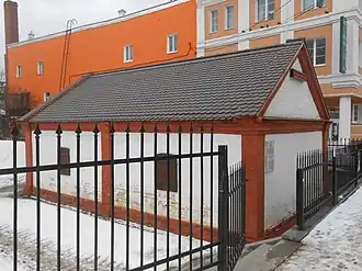 Смоленск. Здание кузницы