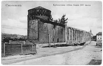 Костыревская башня на открытке начала XX века.