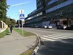 Начало улицы