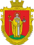 Герб