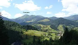 Смотрич и окружающие горы (вид из села Дземброни)