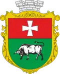 Герб