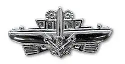 Изображение логотипа