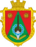 Герб