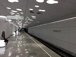 Посадочная платформа