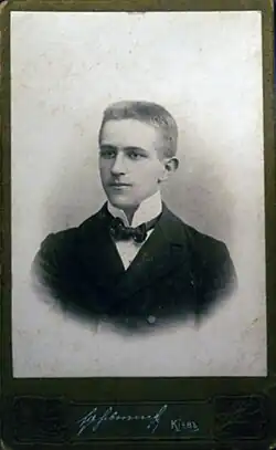 М. А. Солонино, Киев, 7 февраля 1909 года