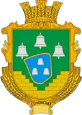 Герб