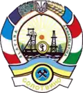 Герб