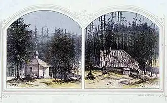 Пустынь преподобного Елеазара.