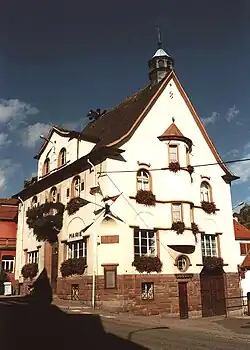 Здание мэрии