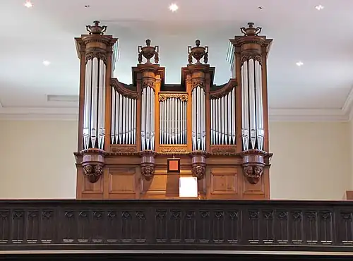 Орган (1837 год)