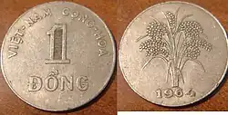 1 донг 1964 года