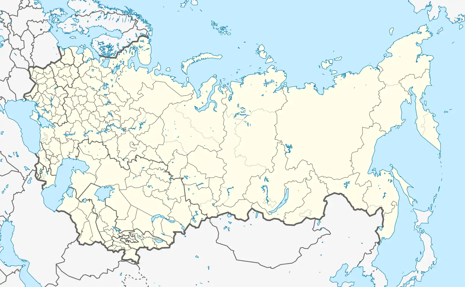 Создание советской атомной бомбы (СССР)