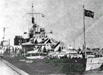 Монитор "Ударный" в 1941 году.