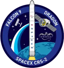 Изображение логотипа