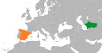 Туркменистан и Испания