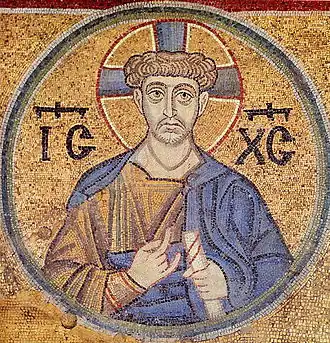 Великий Архиерей. Мозаика, XI век