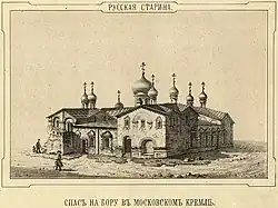 С эскиза Матвея Казакова (XVIII век)