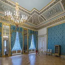 Голубой зал