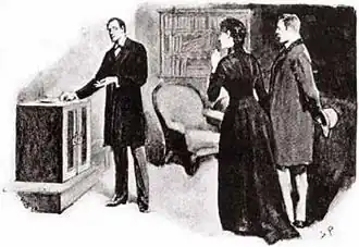 Убийство в закрытой комнате23 мая 2014 года