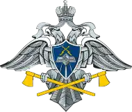 Изображение логотипа