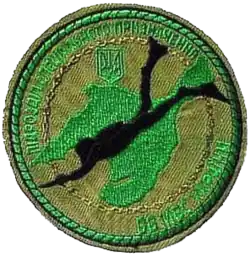 Изображение логотипа