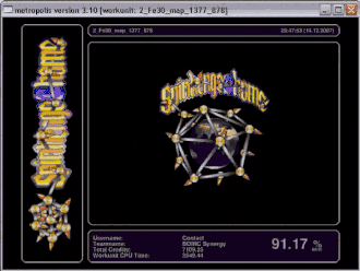 Скриншот программы во время расчета