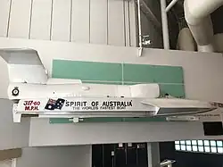 Модель Spirit of Australia, который удерживает рекорд скорости на воде.