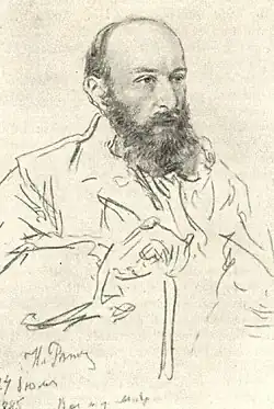 Портрет работы И. Е. Репина