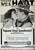 С Уильямом Хартом в рекламе фильма Square Deal Sanderson (1919)