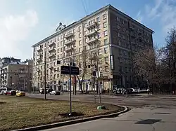 Площадь Фиделя Кастро