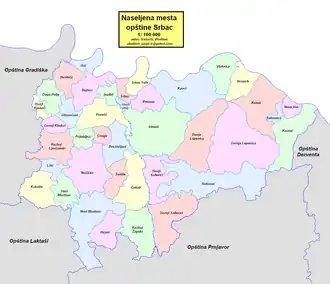 Община Србац на карте