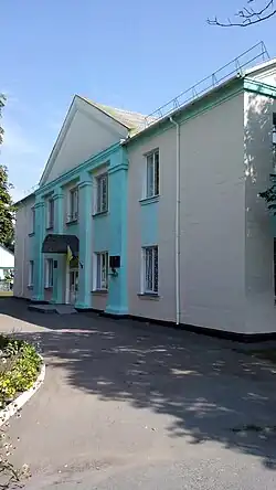 Средняя школа I - III степеней