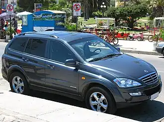 Сса́нгЁнг Ка́йрон