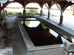 Общественная прачечная