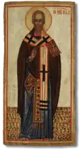 Святой Николай, архиепископ Мирликийский.&nbsp;— (Середина—третья четверть XIV&nbsp;века. Ростов (Поонежские земли)