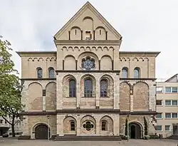 Южный фасад